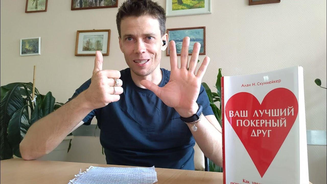 Популярно в вашем городе. Популярно в вашем городе