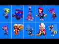 60 SKINS COMING BACK TO BRAWL STARS [MAYBE]