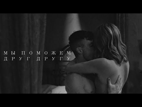 Пособие, как сходить к девушке на чай.