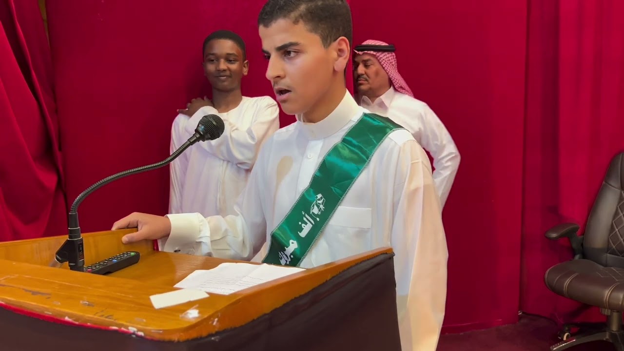 حفل تخرج مدرسه متوسط  دومه الجندل   1444_ 1445📸