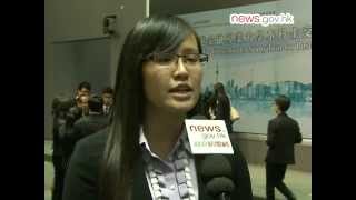 Financial students' study tour kicks off (27.5.2013)