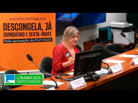 COMISSÃO DE ADMINISTRAÇÃO E SERVIÇO PÚBLICO