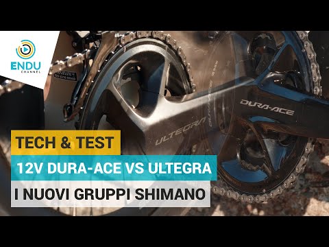 Video: Shimano Dura-Ace R9200 va Ultegra R8100: Shimano nihoyat 12-tezlikda ishlaydi