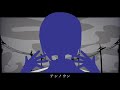 アンノウン・χ／初音ミク