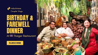 Desi Parents Farewell + My Birthday Dinner at Thaiger Grey Lynn | Indian Chinese Family Vlog NZ