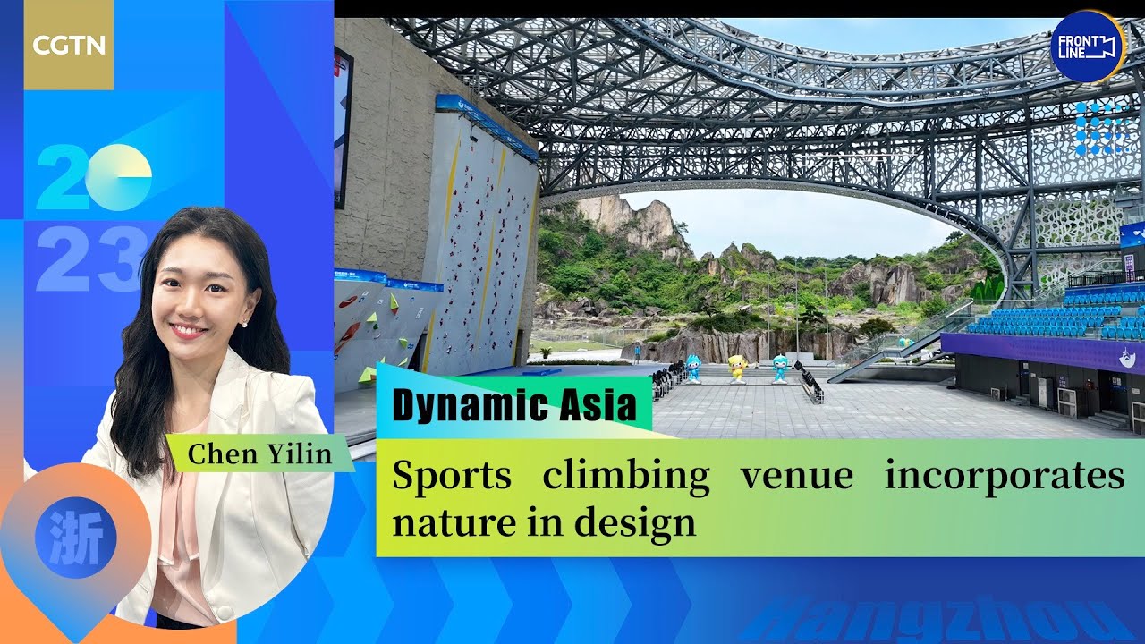 Sports climbing venue incorporates nature in design YouTube
