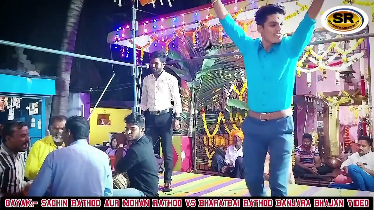 Sachin Rathod Aur Mohan Rathod Banjara Bhajan MundargiTanda #srbanjaradhamaltv #shorts #shortsvideo