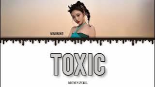 Ningning AESPA - TOXIC [Original : Britney Spears] Cover Lyrics COLOR CODED
