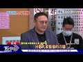 幫盧向AIT道歉?江啟臣:胡扯.刻意挑撥｜TVBS新聞