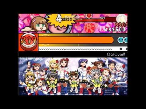 No 2 ØωØver!!(太鼓さん次郎　創作譜面)