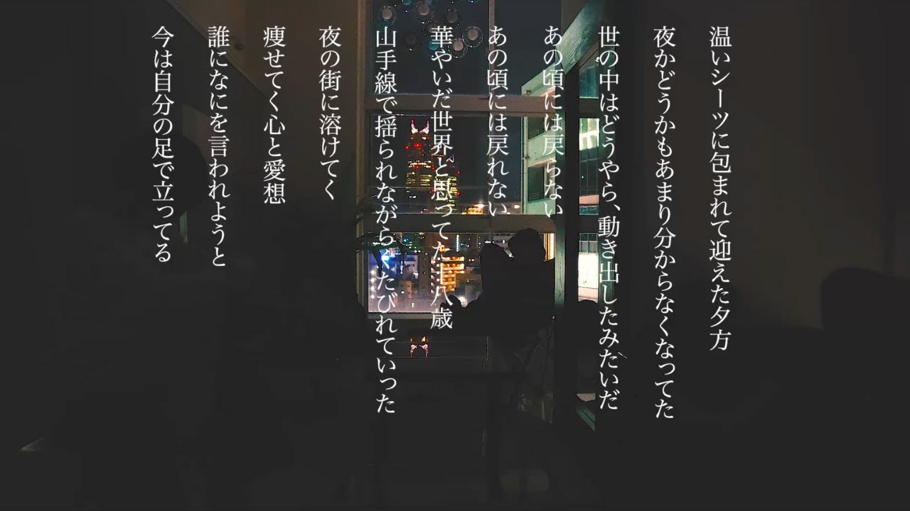 少年が 盗賊の青年に身も心も囚われるお話 前編 ゆみやの小説 Bl小説 漫画投稿サイトfujossy フジョッシー