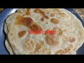 Malawah Akka Itti Dalagamu Oromo Recipe Ethiopian Style Middle East Recipe 