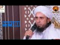 Fajar Ki Qaza Namaz Ka Sahi Waqt | Mufti Tariq Masood | Islamic Group Mp3 Song