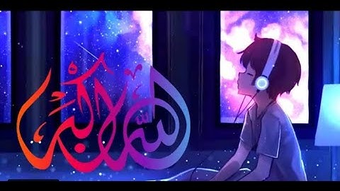 سورة الواقعة كاملة   تلاوة هادئة تريح القلب بصوت جميل جدا