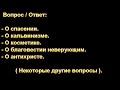 О спасении. Г. С. Ефремов. МСЦ ЕХБ.