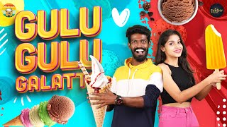 Gulu Gulu 🍦| Ice Cream Shop Galatta 🍧| Madrasi | Galatta Guru | Summar Galatta ☀️