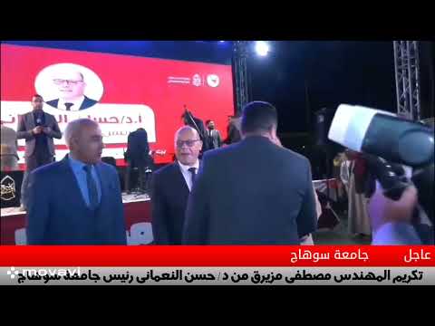 ٢٨ مارس ٢٠٢٤ 