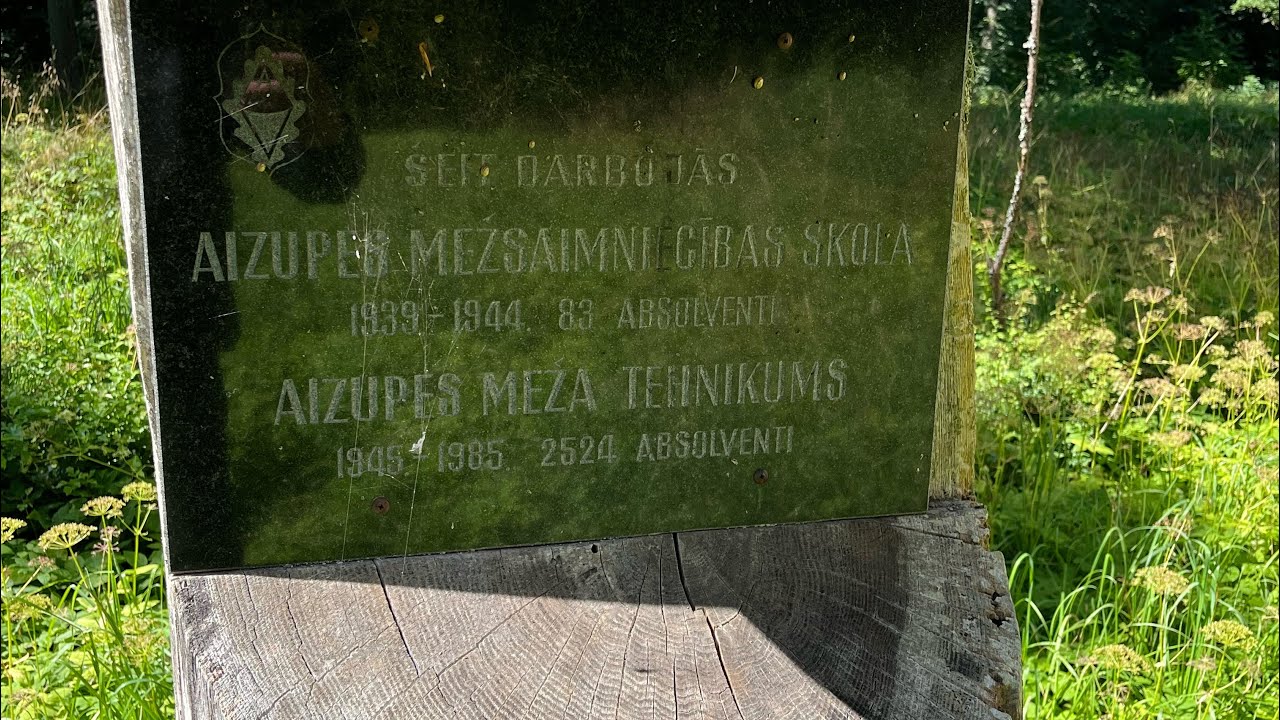 Pamestā Aizupes muiža, Aizupes meža tehnikums 2.daļa