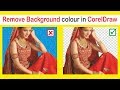 Remove background and learn corel draw with cdtfb | corel draw free tutorials