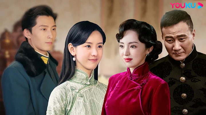 ENGSUB 怕老婆會遺傳！蕭家父子祖傳妻管嚴，被媳婦拿捏得死死的【良辰好景知幾何 Love In Flames Of War】精彩看點 | 民國愛情片 | 優酷華語劇場 - 天天要聞