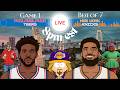 NBA: 76ers vs Knicks live watch along