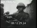 Орловская битва  1943