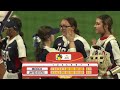 Highlights - Game 36 - Mexico vs USA - 2023 U-15 Women's Softball World Cup
