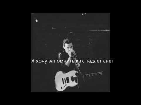 Черниковская Хата - Спектакль окончен