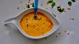 Hotel Style Pottukadalai Chutney/ Red chutney Best for Idli & Dosa /Gram Dal Chutney -Recipe No147 screenshot 3