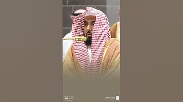 قطف من سورة الأنعام تلاوة الشيخ أ.د.عبدالله الجهني  من صلاة الفجر 17 جمادى الآخرة 1446هـ. #sorts