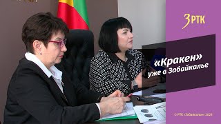 Лапа: новый штамм коронавируса «Кракен» намного заразнее, чем «Омикрон»