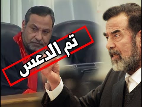 فيديو: ماذا تعني الإشارة إلى المدعي؟