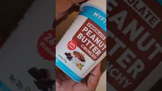 My fitness Peanut Butter -Jiomart #jiomart #peanutbutter #gym #bodybuilding #myfitness #fitcrunch