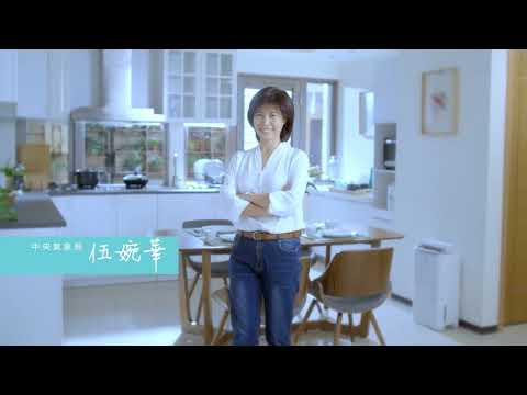 2 我的省水好習慣