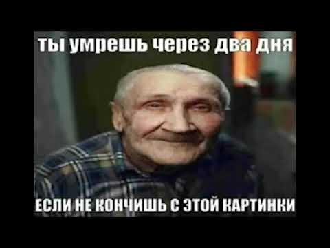 Слишком скромный, чтобы просить о поддержке