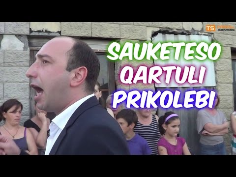 თქვენს თავს ვფიცავარ-ქართული პრიკოლები 2018 || Prikoli TV