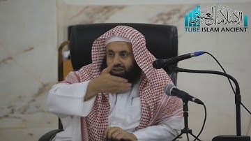 الصحيح من أذكار الصباح والمساء | د.عبدالعزيز بن ريس الـريس