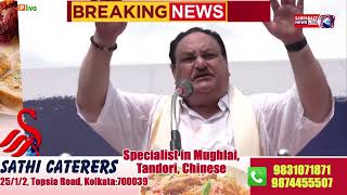 Pinarayi Vijayan's govt is soft towards radical forces in Kerala   CPI   NDA Protest Rally 1 screenshot 5