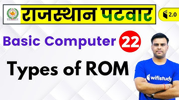 2:30 PM - Rajasthan Patwari 2019 | Basic Computer by Pandey Sir | Types of ROM