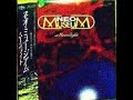 Neo Museum - Moon Light  月あかり