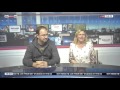 Breaking sky news with andrew and kara guppy