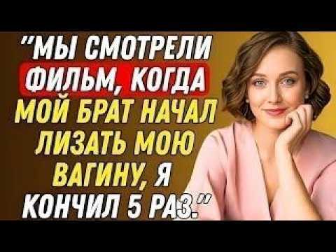Один вопрос брата во время фильма разбил мне сердце… Я никогда этого не забуду 💔