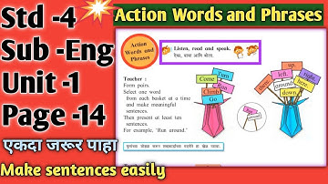 action words and phrases 4th std, #actionwordsandphrasesstd4, std 4 page 14