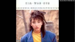 김완선 (Kim Wan Sun) - 리듬 속의 그 춤을 chords