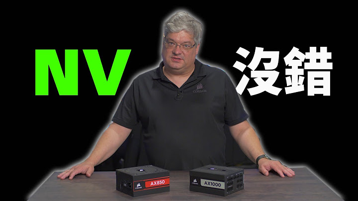 幾十張RTX4090燒毀，電源專家回應：NV沒錯，全怪用戶！ - 天天要聞