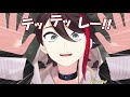 扉の奥に先回りして戌亥と江良ちゃんを驚かせようとするけど失敗する三枝明那が可愛い【にじさんじMMD】