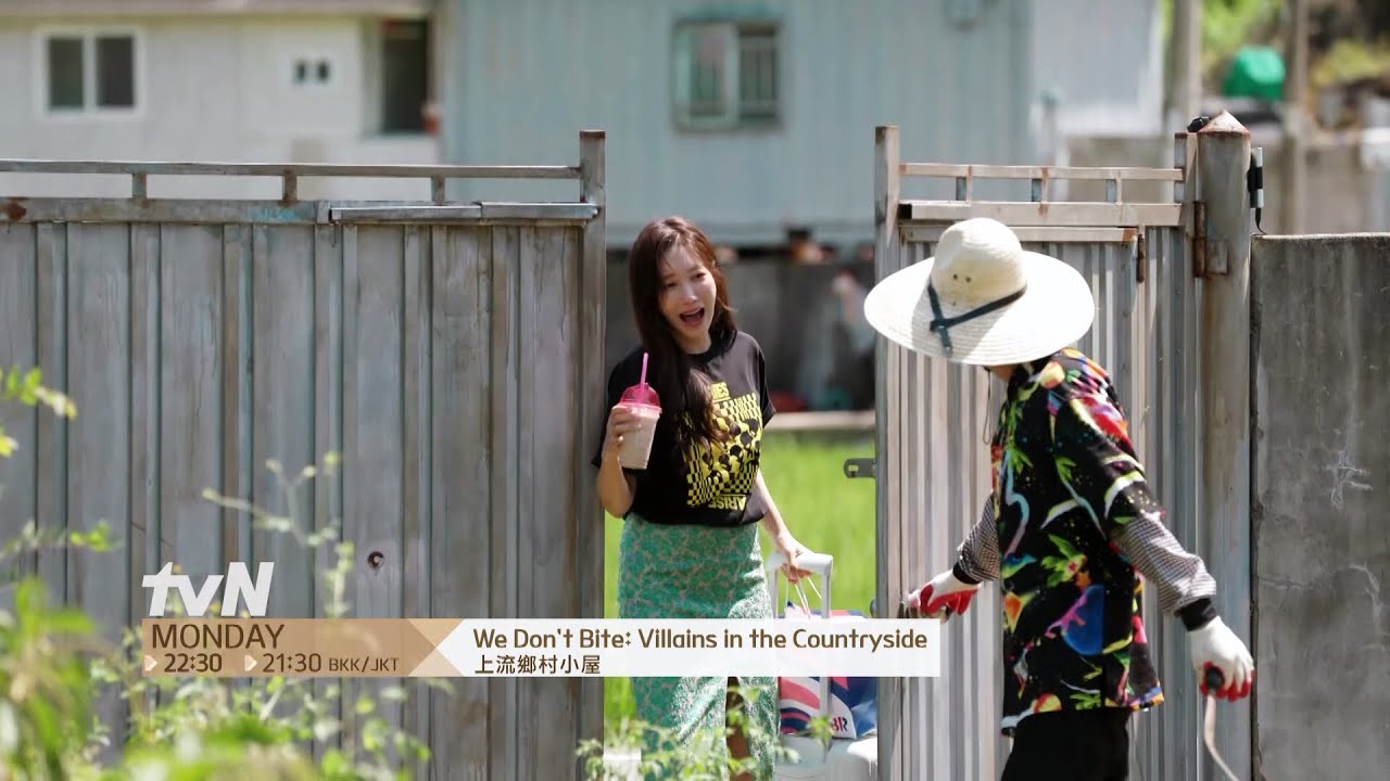 We Don't Bite: Villains in the Countryside ǀ 上流鄉村小屋 Teaser - YouTube