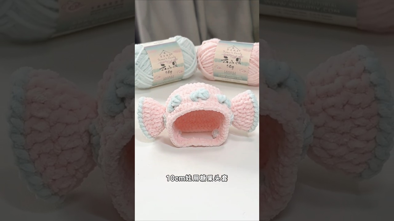 Crochet Candy Hat Tutorial for Pets & Dolls  DIY Costume