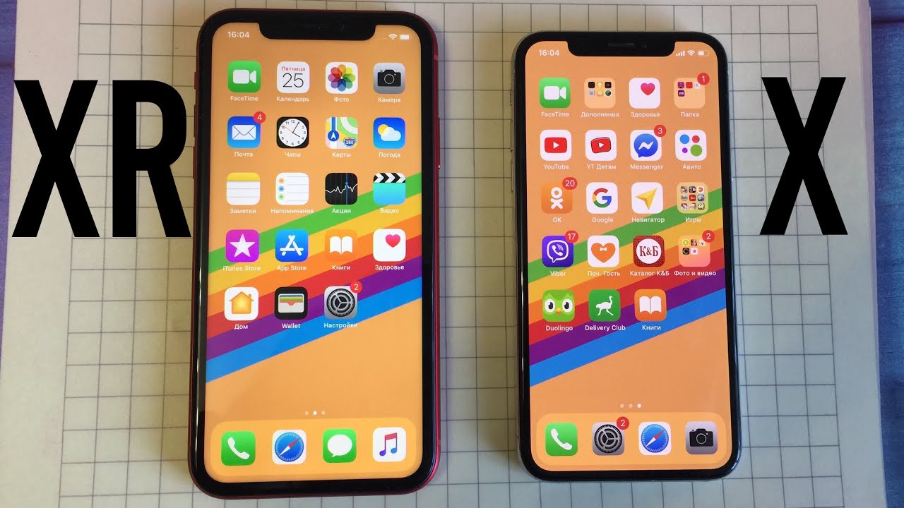 Сравнение айфона x. Iphone x vs XR. Iphone x iphone XR. Айфон 10 и айфон XR. Iphone XR И 12.