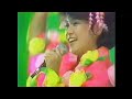 堀ちえみ Wa・ショイ! 【1985】【AI補正】